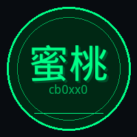 蜜桃